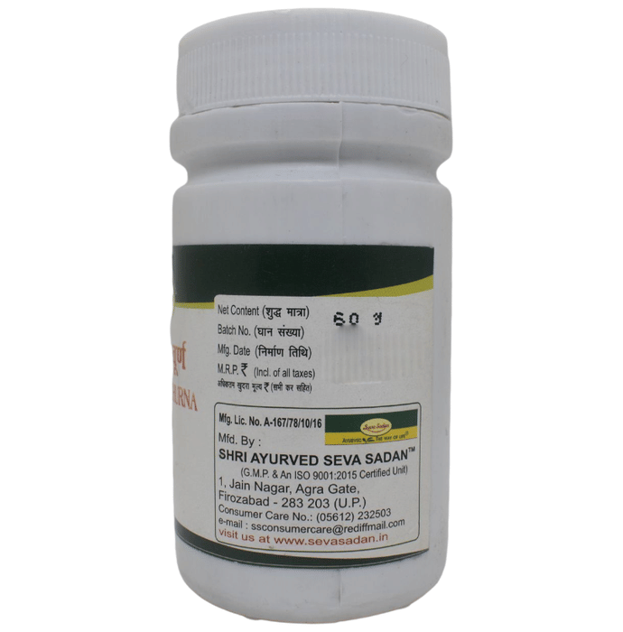 Seva Sadan Chandnadi Churna