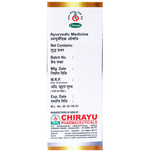 Thumbnail for Chirayu Anu Tel