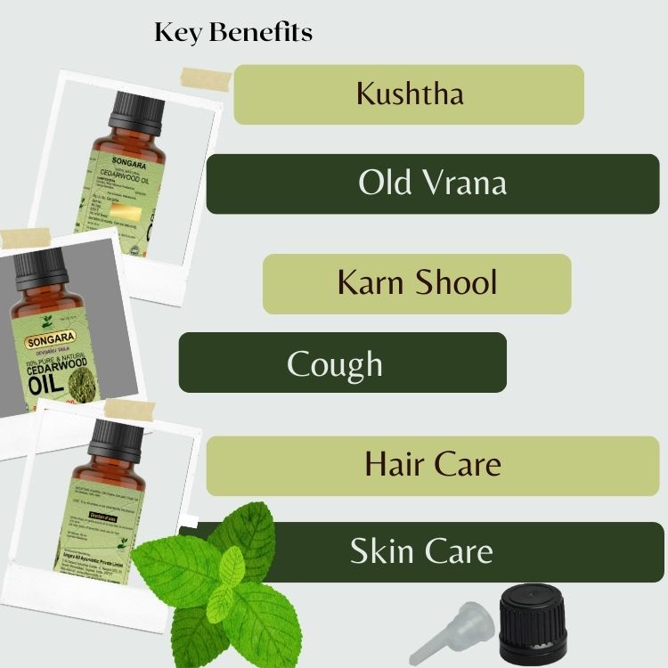 Songara Cedarwood Essential Oil - Dista
