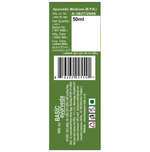 Thumbnail for Basic Ayurveda Olive Oil - Distacart