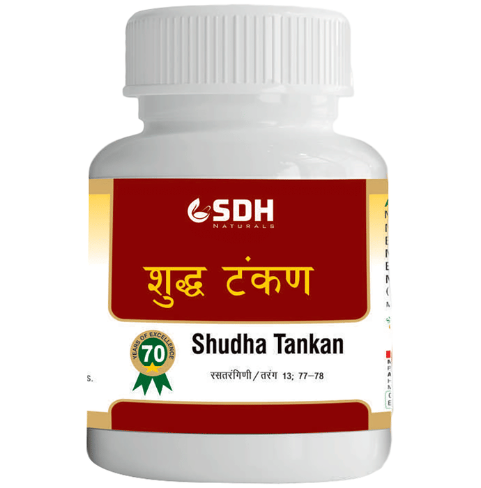 SDH Naturals Sudha Tankan Powder
