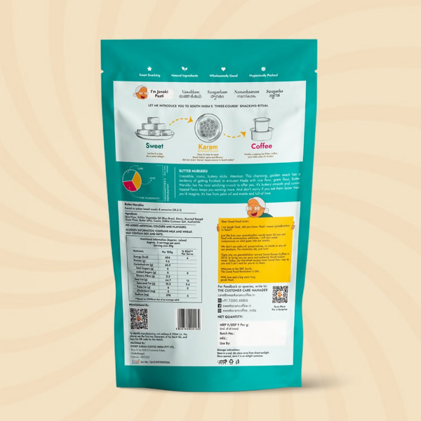 Sweet Karam Coffee Butter Murukku (Benne Murukku) - Distacart