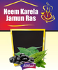 Ayurvedshakti Neem, Karela & Jamun Ras - Distacart