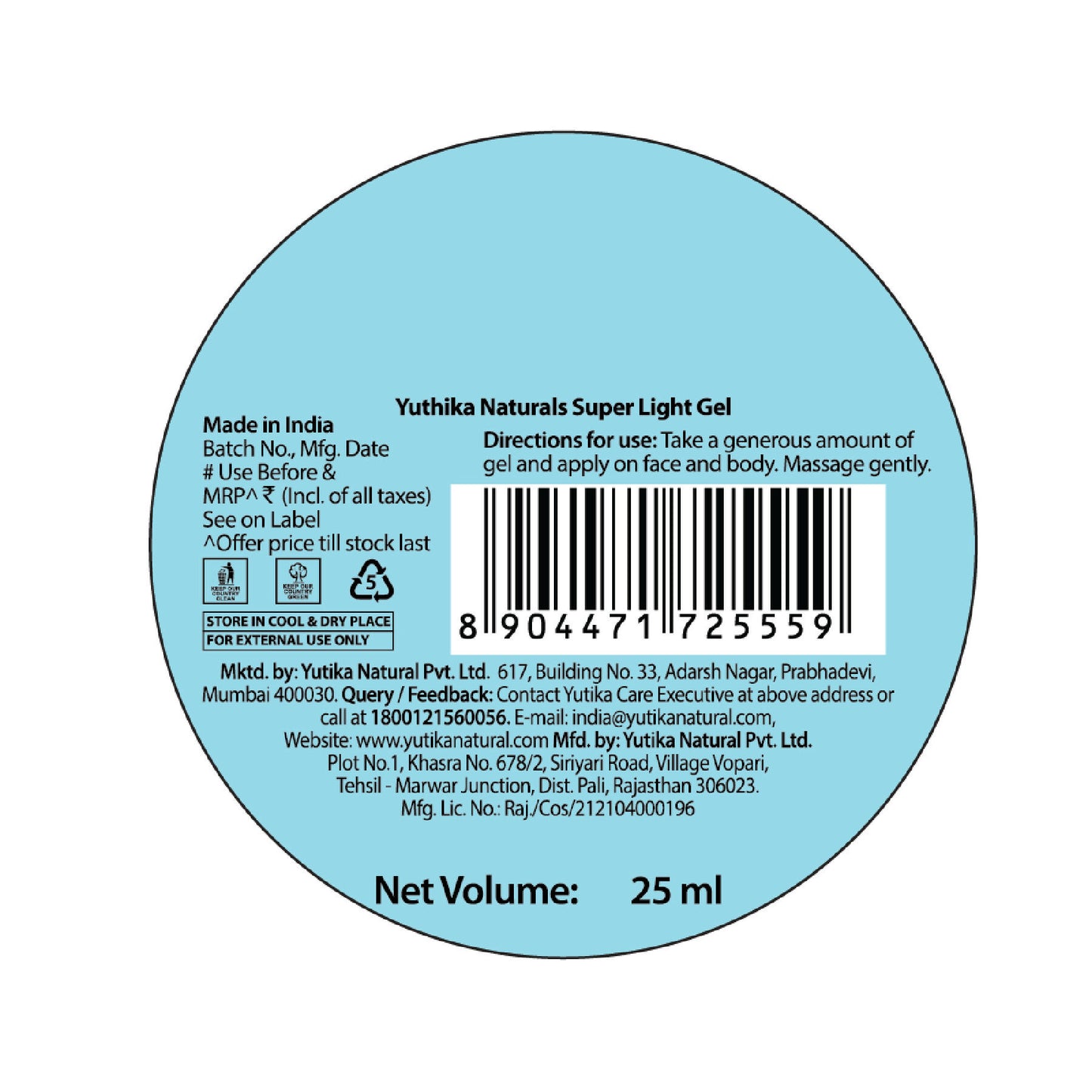 Yuthika Super Light Gel Face Moisturizer With Hyaluronic Acid - Distacart