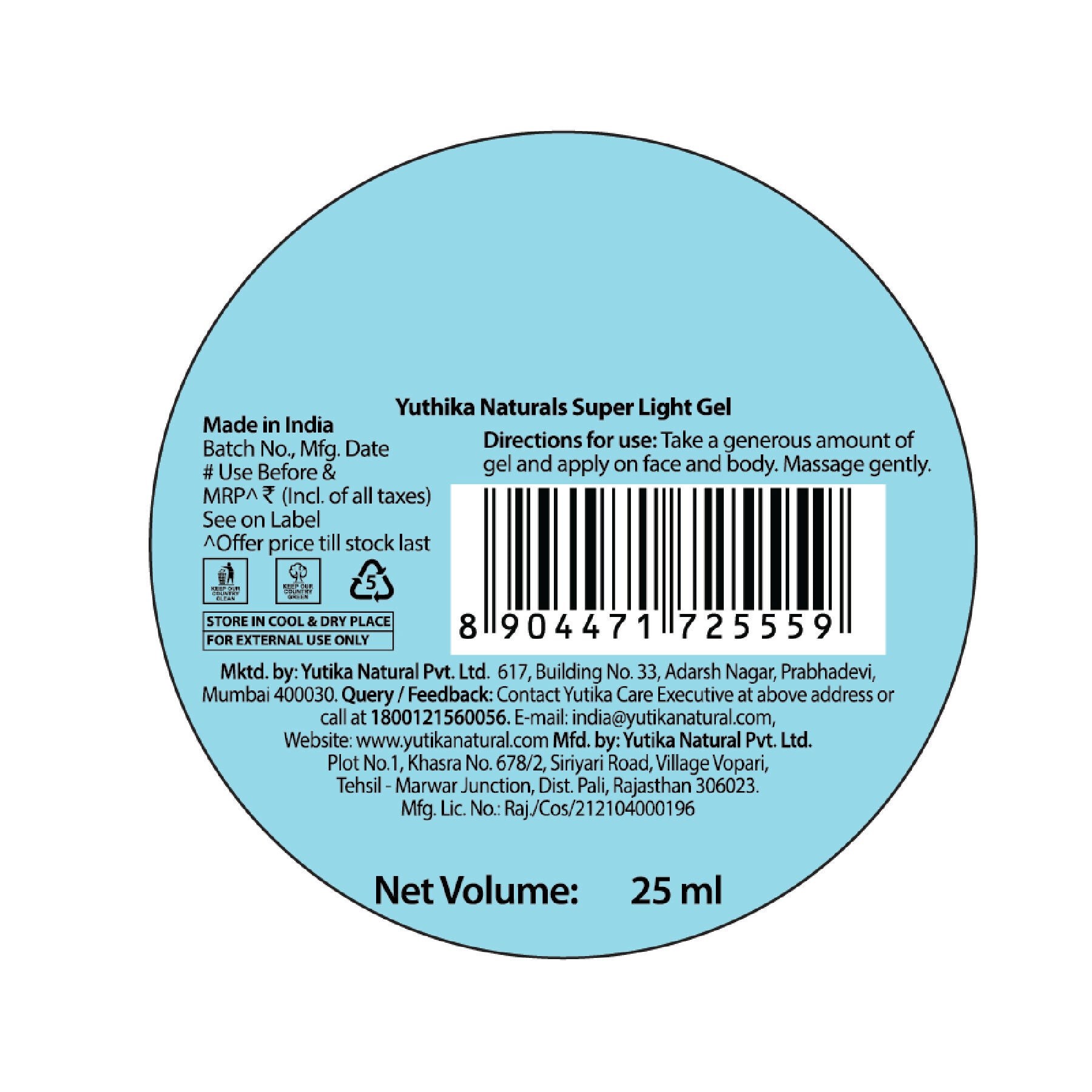 Yuthika Super Light Gel Face Moisturizer With Hyaluronic Acid - Distacart