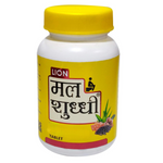 Thumbnail for Lion Ayurveda Mal Shuddhi - Distacart