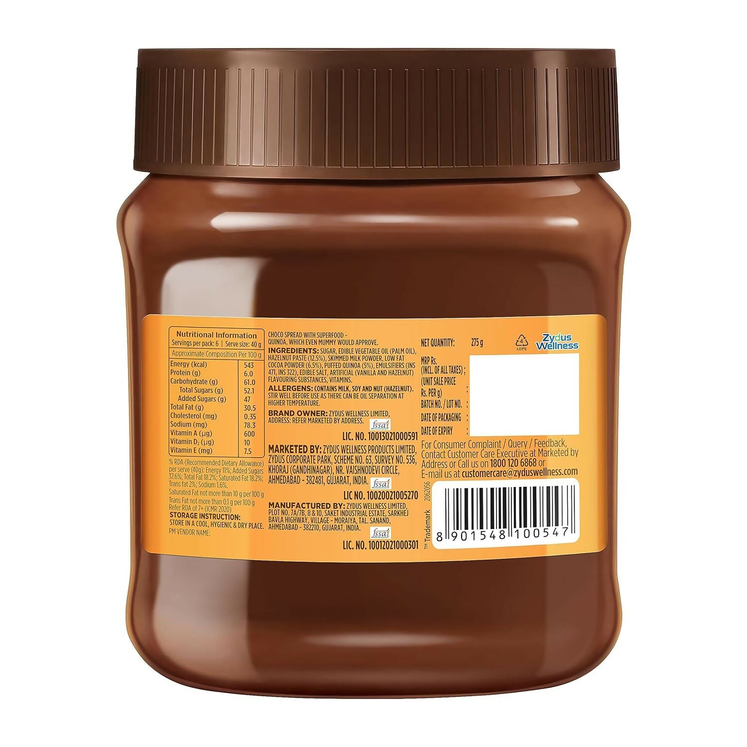 Nutralite Choco Spread Crunchy - Distacart