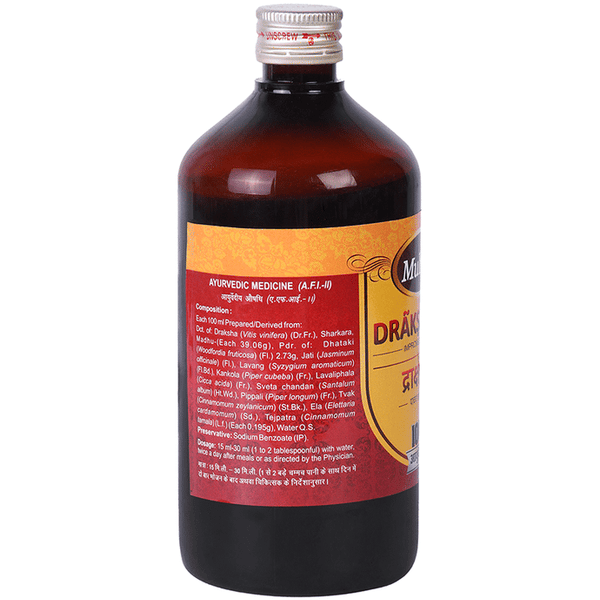 Multani Draksasava Syrup