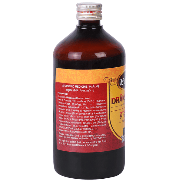 Multani Draksasava Syrup
