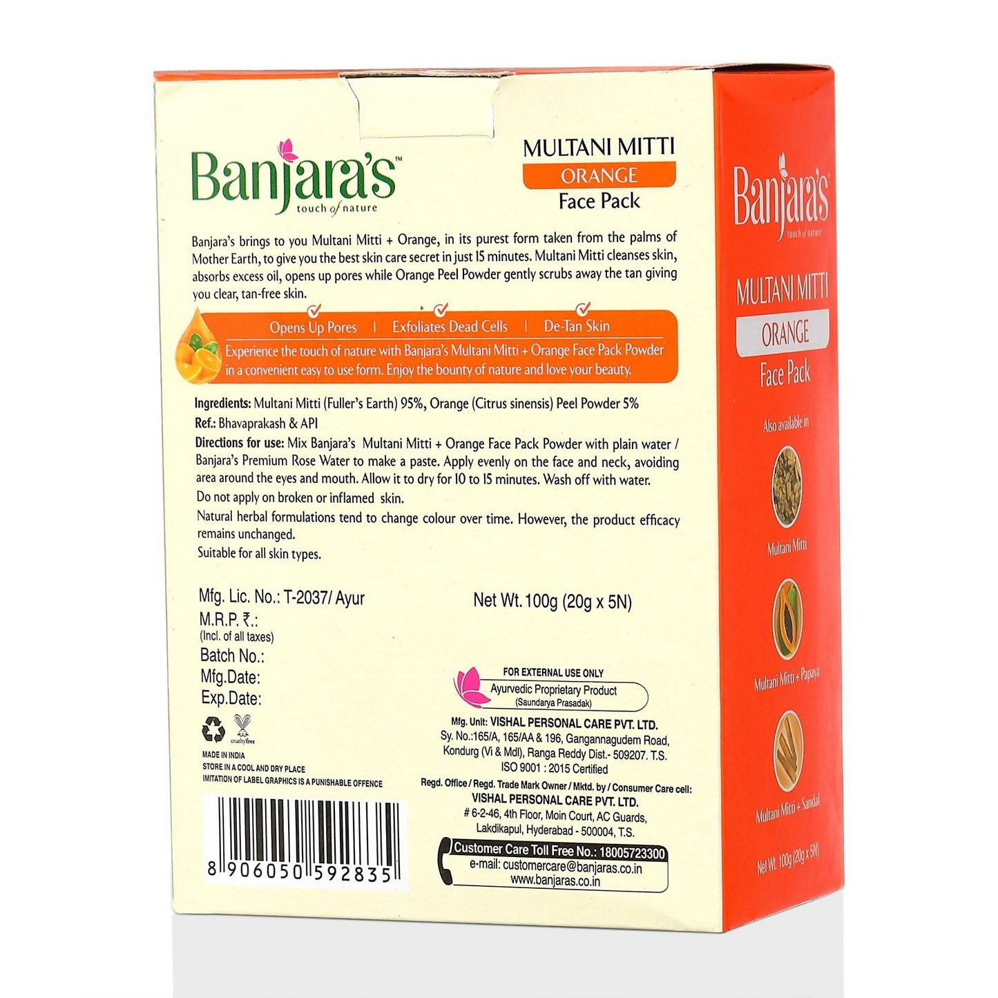 Banjara's Multani Mitti + Orange Face Pack Powder - Distacart