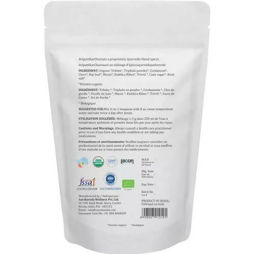 Aarshaveda Organic Avipattikar Powder - Distacart