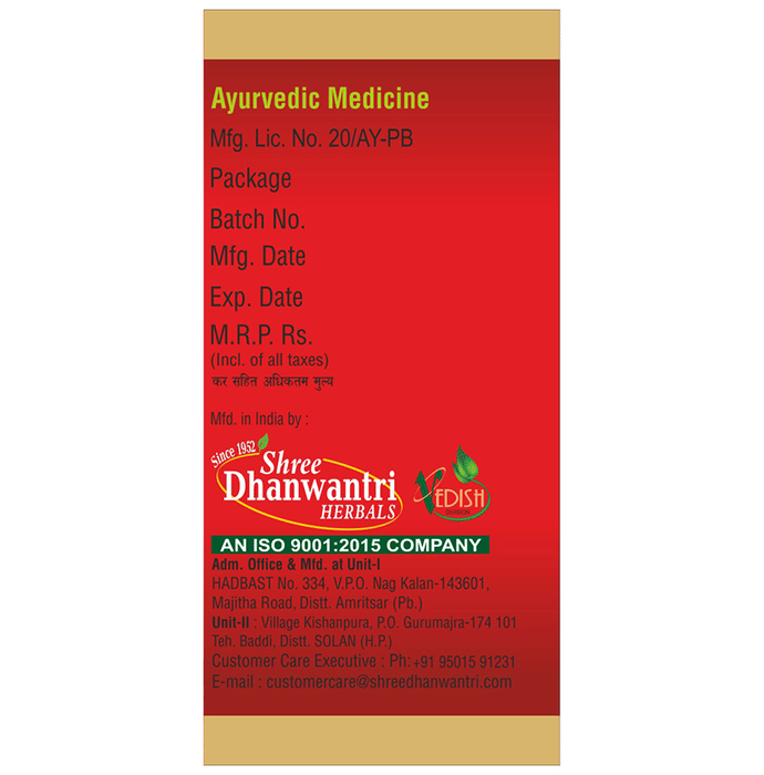 SDH Naturals Asvagandharishta Syrup