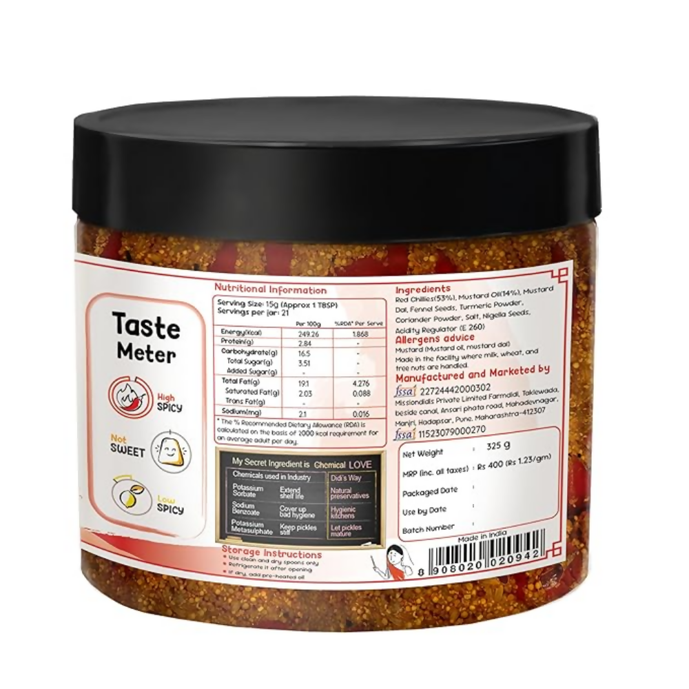 FarmDidi Stuffed Red Chilli Pickle - Distacart