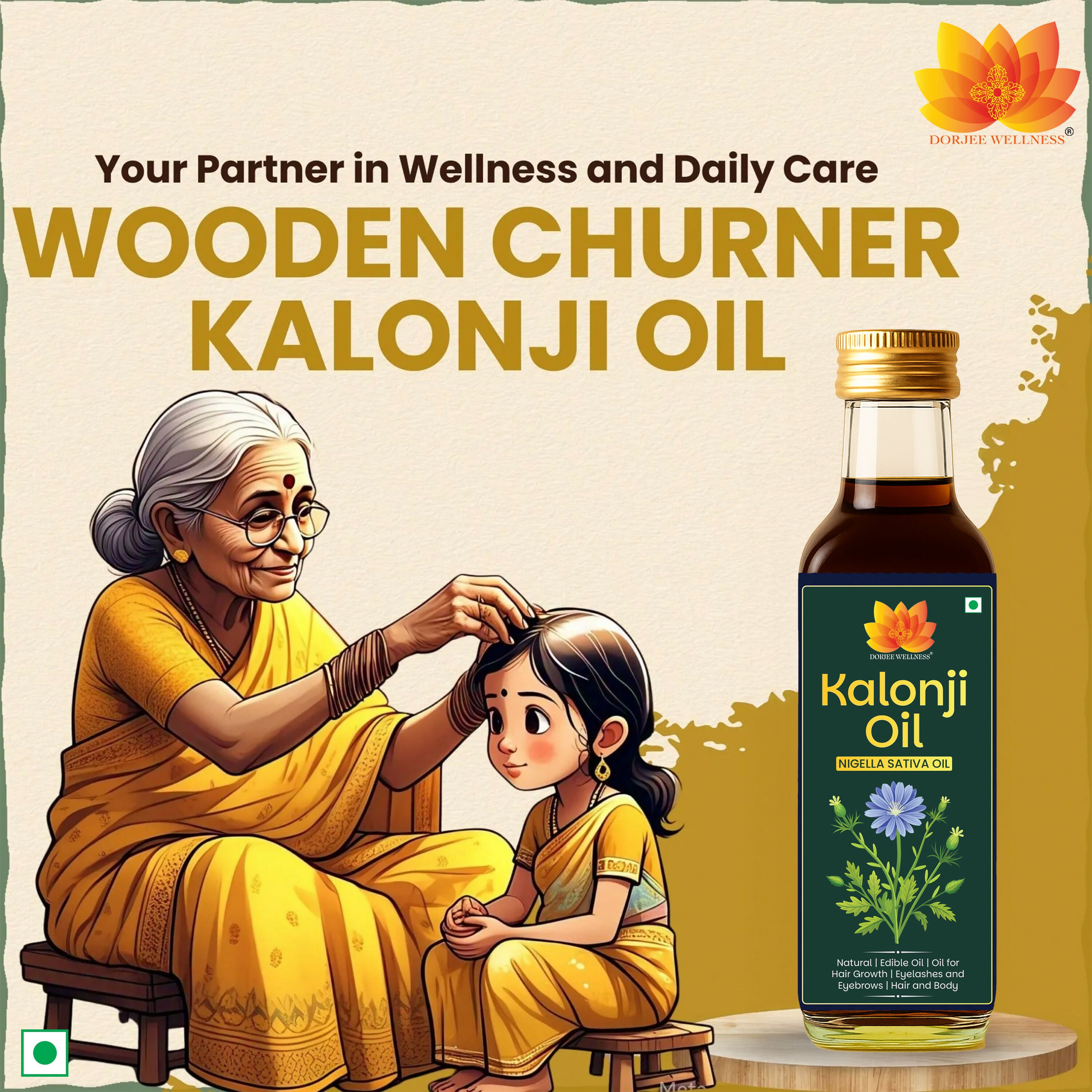 Dorjee Wellness Wood Pressed Kalonji (Black Seed) Oil