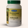 Simandhar Talispatradi Powder - Distacart