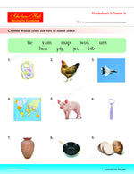 Thumbnail for Step By Step Skills Word Wagon-1(Tearble Colourful Worksheets) - Dista