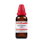 Thumbnail for Dr. Willmar Schwabe India Serum Anguillae Dilution