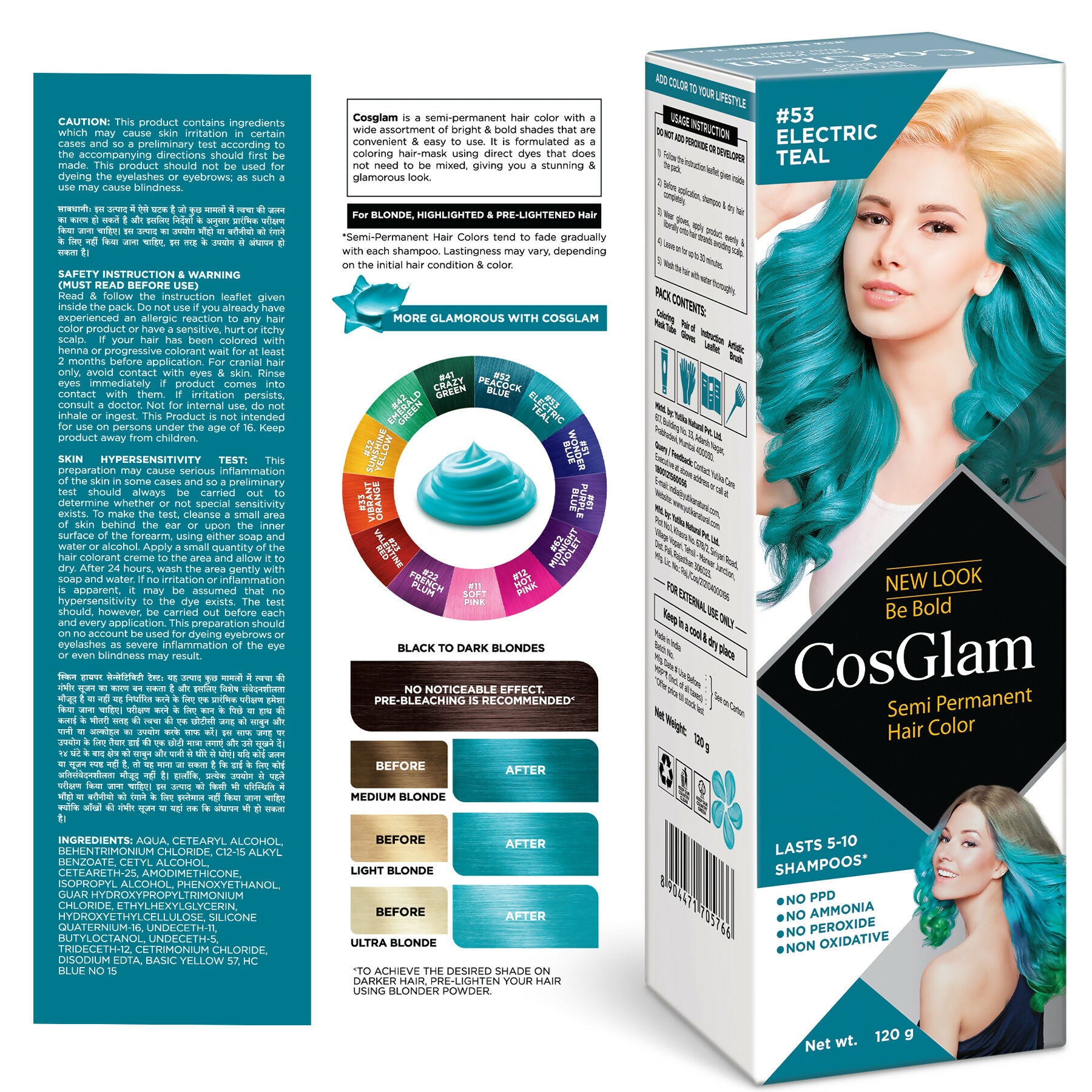Cosglam Semi Permanent Hair Color for Women & Men (#53 Electric Teal) - Distacart