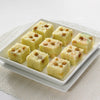 Shree Mithai Butterscotch Burfi - Distacart