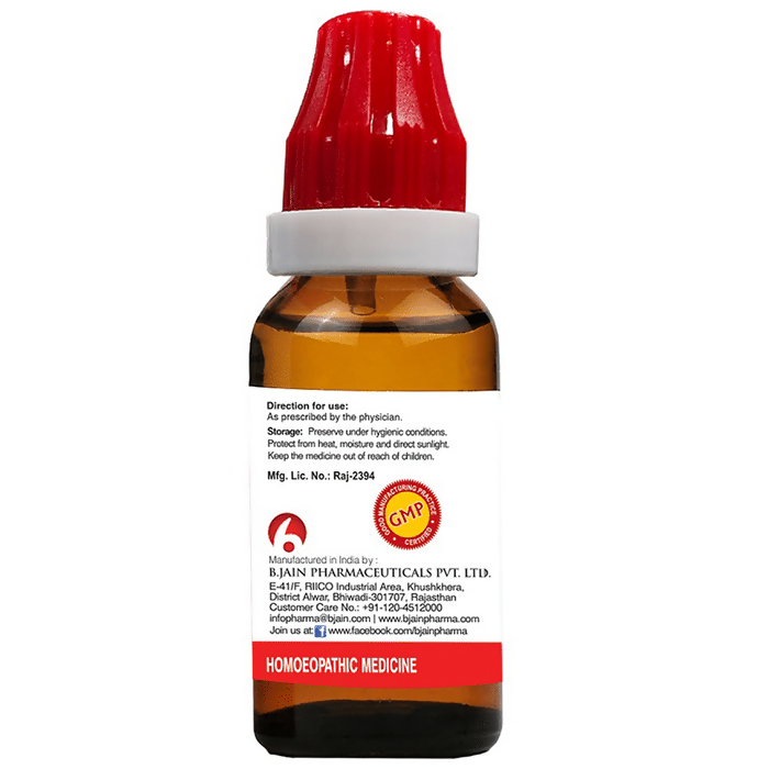 Bjain Homeopathy Passiflora Incarnata Dilution - Distacart