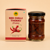 Image 1 of Gulabs Red Chilli Thokku Pickle