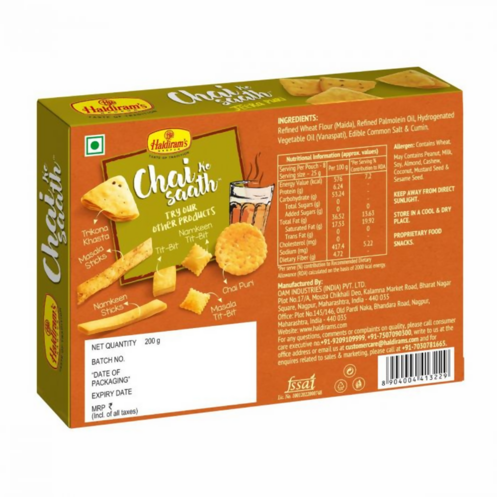 Haldiram's Jeera Puri - Distacart