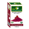 VedicAyurveda BeetRoot Powder - Dista