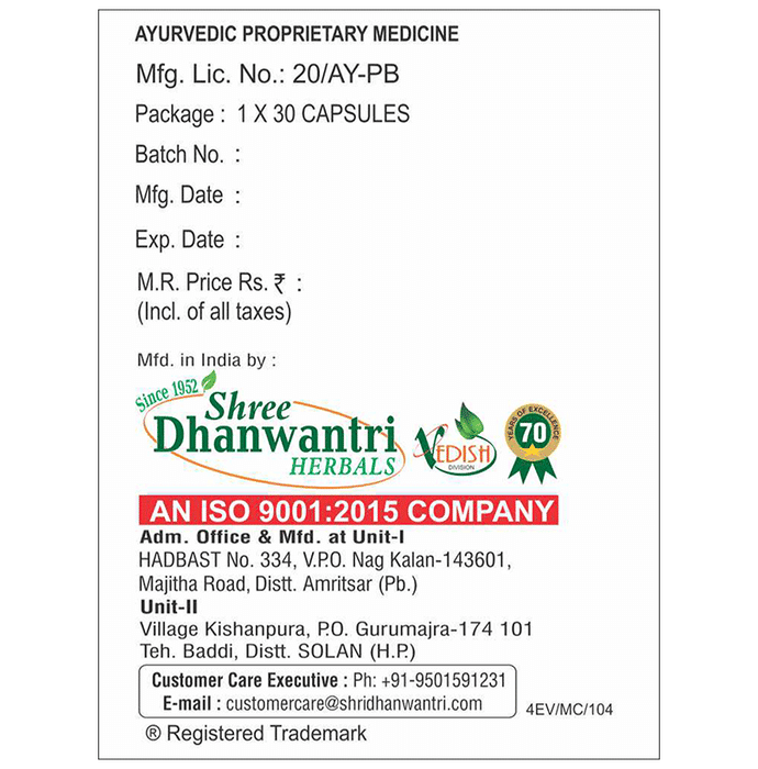 SDH Naturals 4Ever Energy Capsule (30 Each)