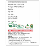 Thumbnail for SDH Naturals 4Ever Energy Capsule (30 Each)