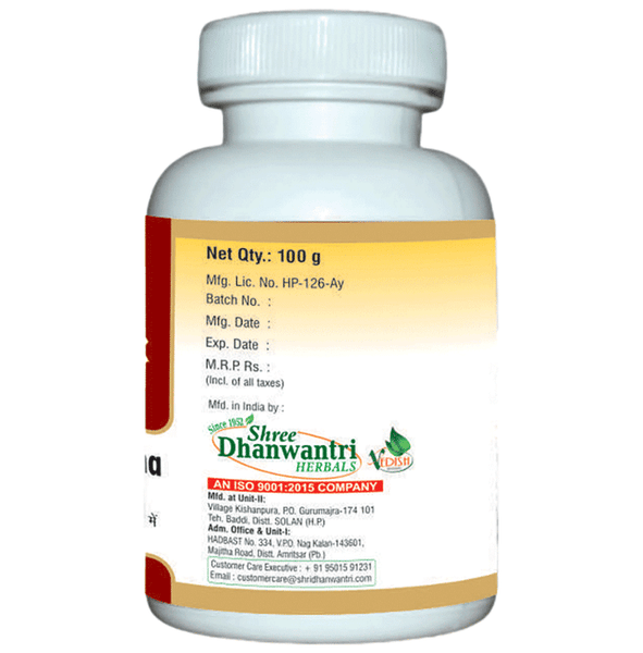 SDH Naturals Kasis Bhasma