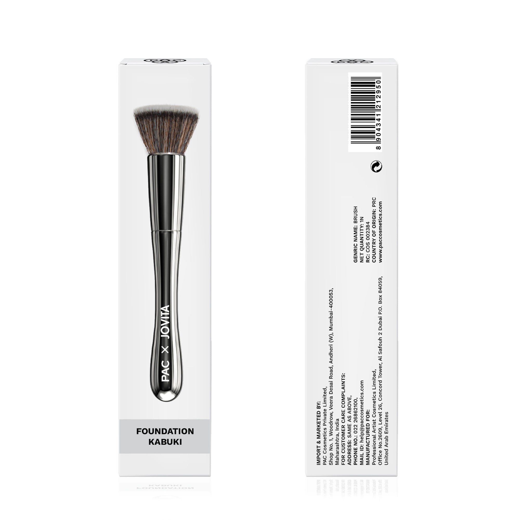 PAC Studio X Jovita Foundation Kabuki Brush - Distacart