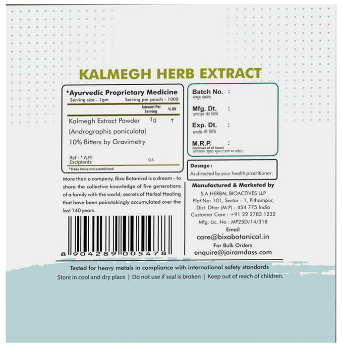 Bixa Botanical Kalmegh Herb Extract Powder 10% Bitters