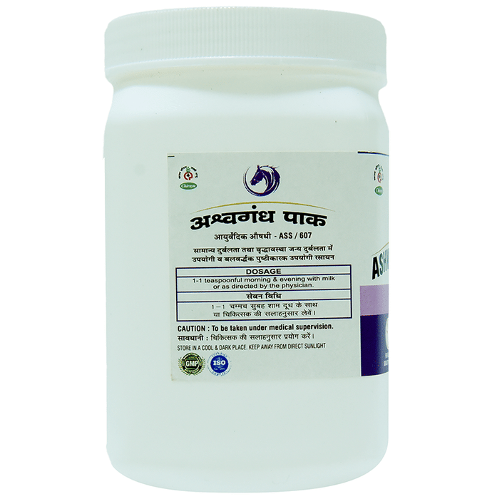 Chirayu Ashwagandha Pak Enriched with Keshar & Jaiphal