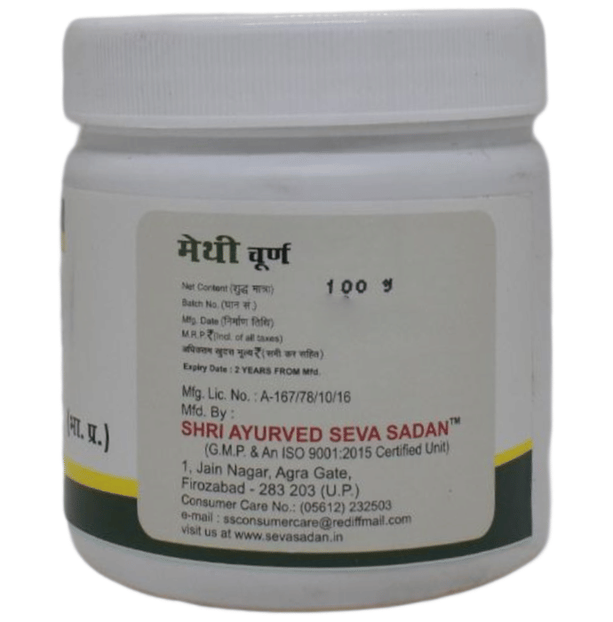 Seva Sadan Methi Churna