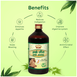 Thumbnail for Jaived Ayurveda Ark Jeera