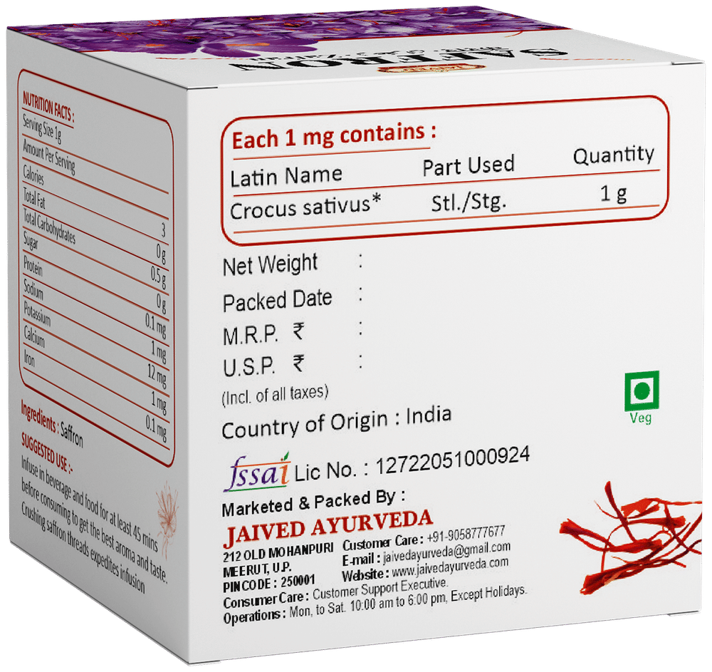 Jaived Ayurveda Saffron (Kesar | Zafran) | For Immunity, Skin Glow & Overall Wellness