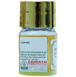 Thumbnail for Chirayu Rajat (Chandi) Bhasma