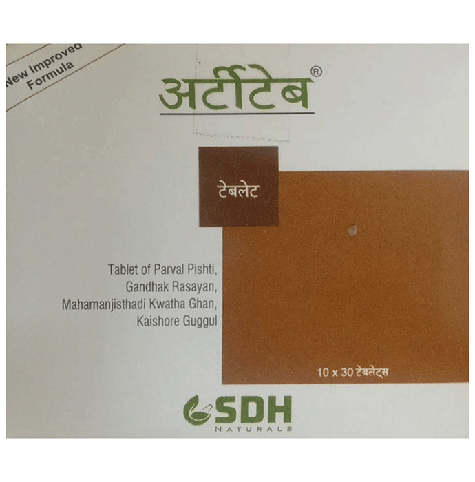 SDH Naturals Urtitab Tablet