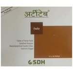 Thumbnail for SDH Naturals Urtitab Tablet