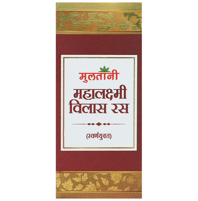 Multani Mahalaxmi Vilas Ras With Gold