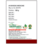 Thumbnail for SDH Naturals Kaunch Paka