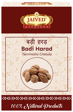 Thumbnail for Jaived Ayurveda Haritaki Badi Harad | Supports Digestive Health & Relieves Constipation