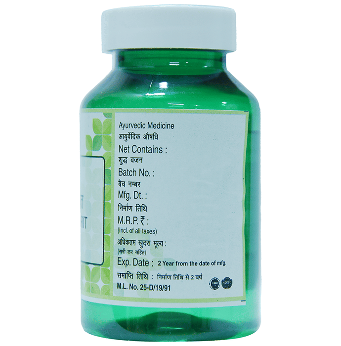Chirayu Triphla Ghrit