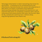 Thumbnail for Tattvalogy African Shea Butter, Organic Raw Unrefined, Body Butter & Moisturizer - Distacart