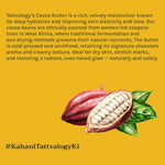 Thumbnail for Tattvalogy African Cocoa Butter in Jar Packaging, Raw Unrefined, Body Butter & Moisturizer - Distacart