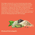 Thumbnail for Tattvalogy Sesame Seed Oil - Cold Pressed, Strengthens Hair, Soothes & Nourishes Skin, all Naturally - Distacart