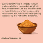 Thumbnail for Tattvalogy Multani Mitti Powder - Fuller’s Earth, Low Silica, High Dirt Pulling for All Skin Types - Distacart