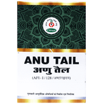 Thumbnail for Chirayu Anu Tel