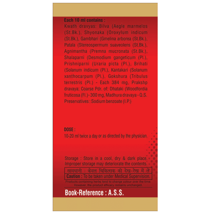 SDH Naturals Dashmul Kada (Prawahi)