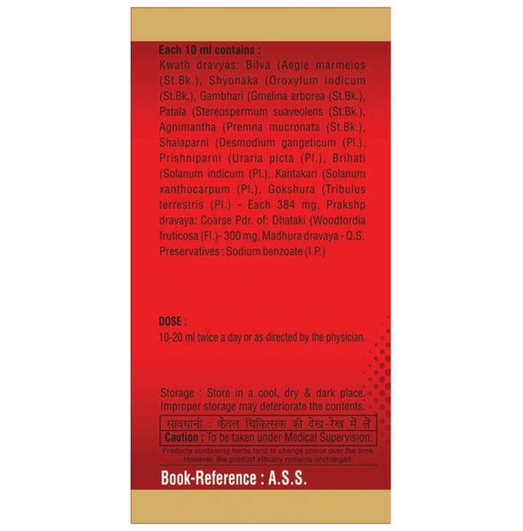 SDH Naturals Dashmul Kada (Prawahi)